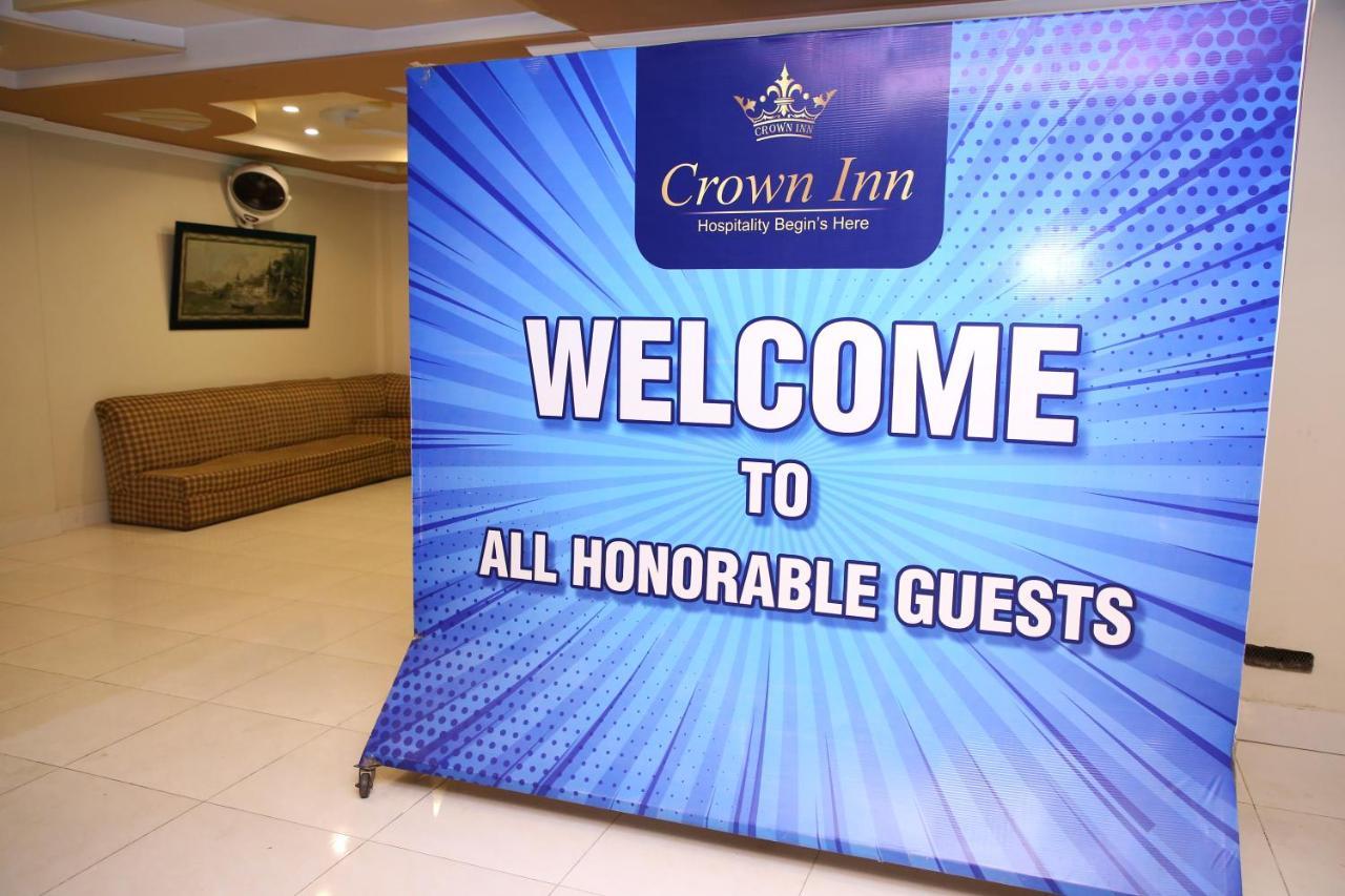 Hotel Crown Inn มุลตาน ภายนอก รูปภาพ
